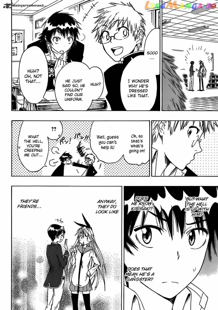 Nisekoi Chapter 15 image 09_optimized